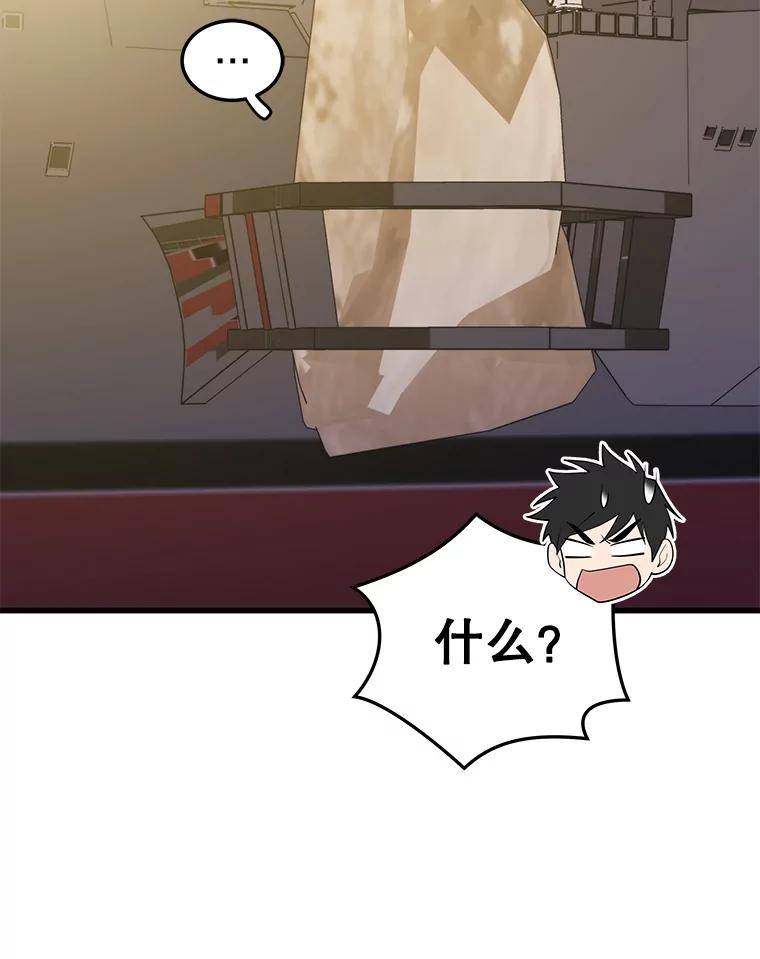 74.jpg