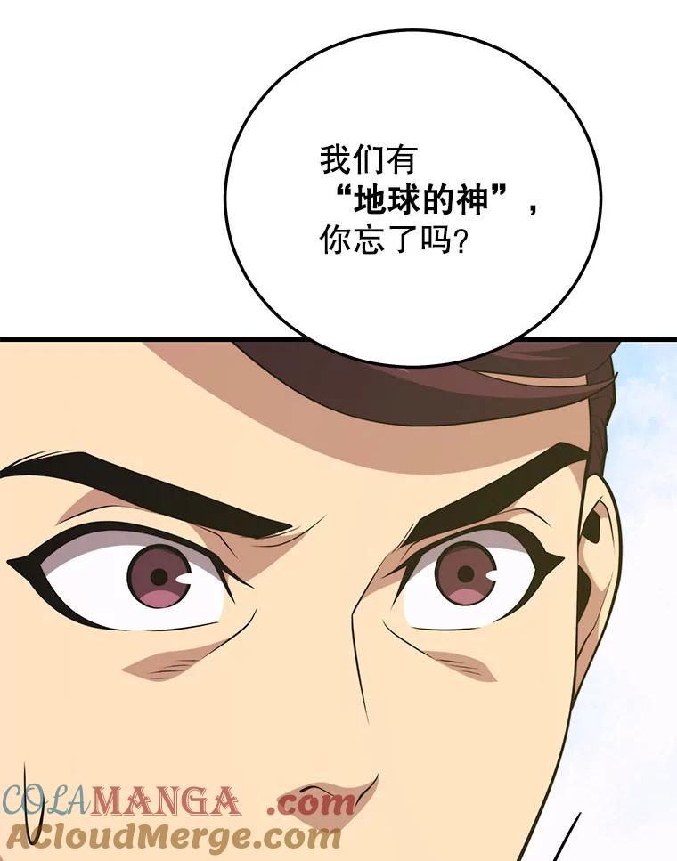 113.jpg
