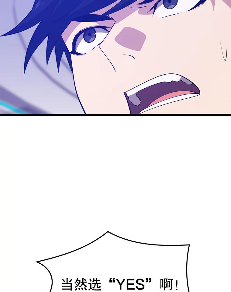 83.jpg