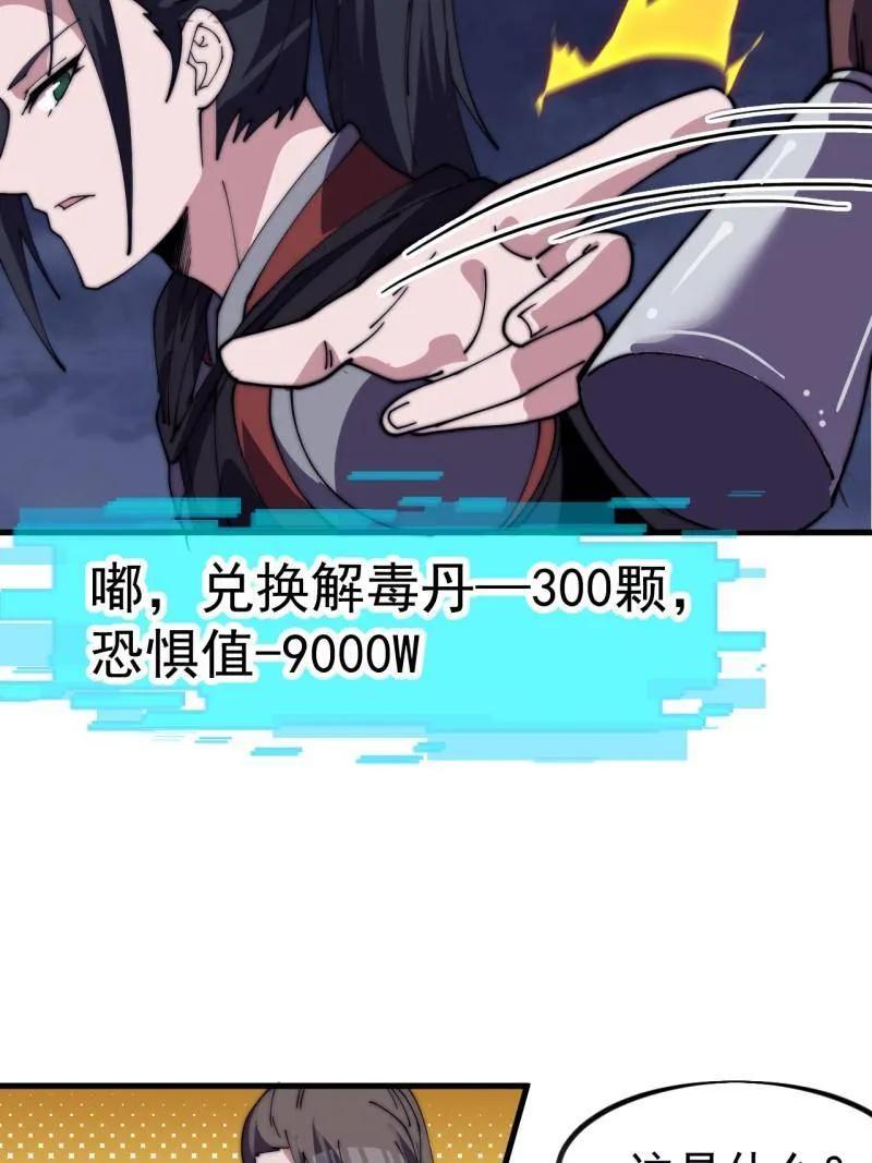 23.jpg