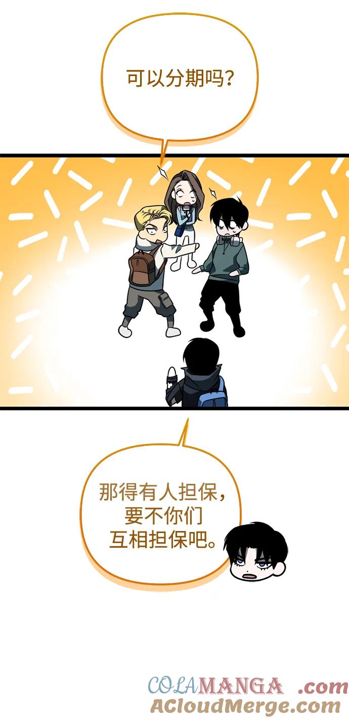 37.jpg