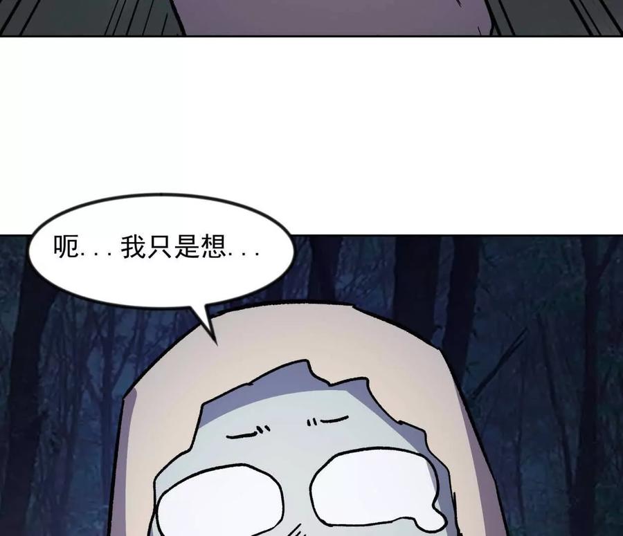 164.jpg