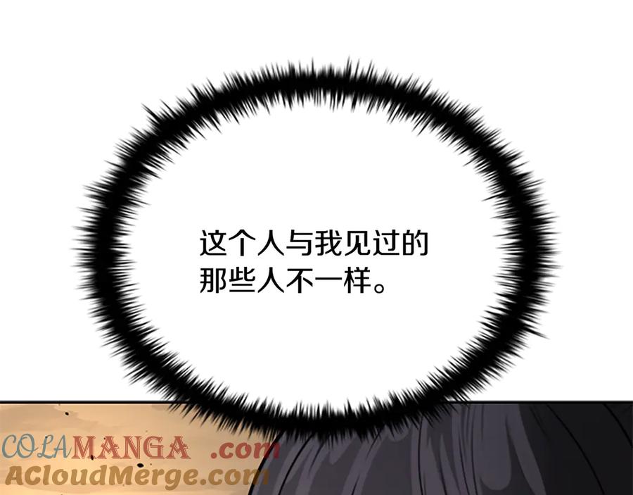 245.jpg