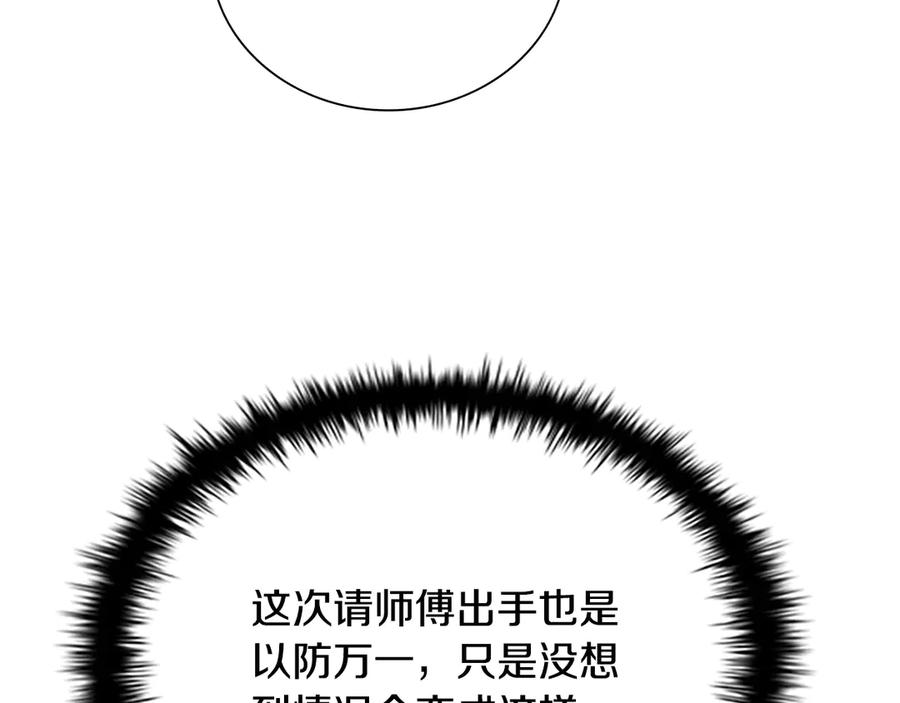 198.jpg