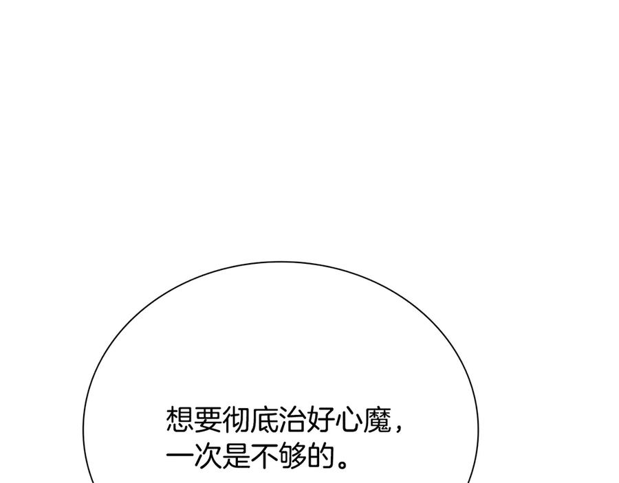 170.jpg