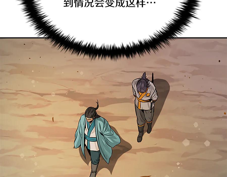 199.jpg