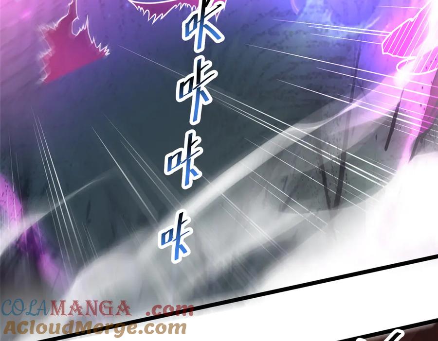 237陨落星辰-都市极品医神-破界互动（第29张）