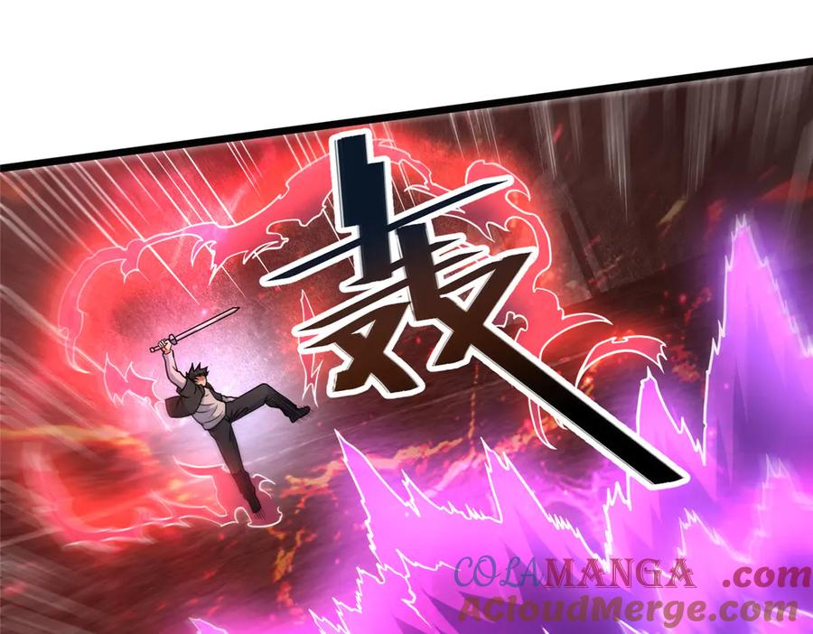 237陨落星辰-都市极品医神-破界互动（第45张）