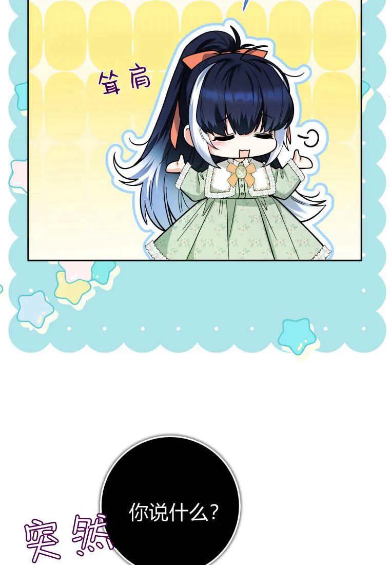 86.jpg