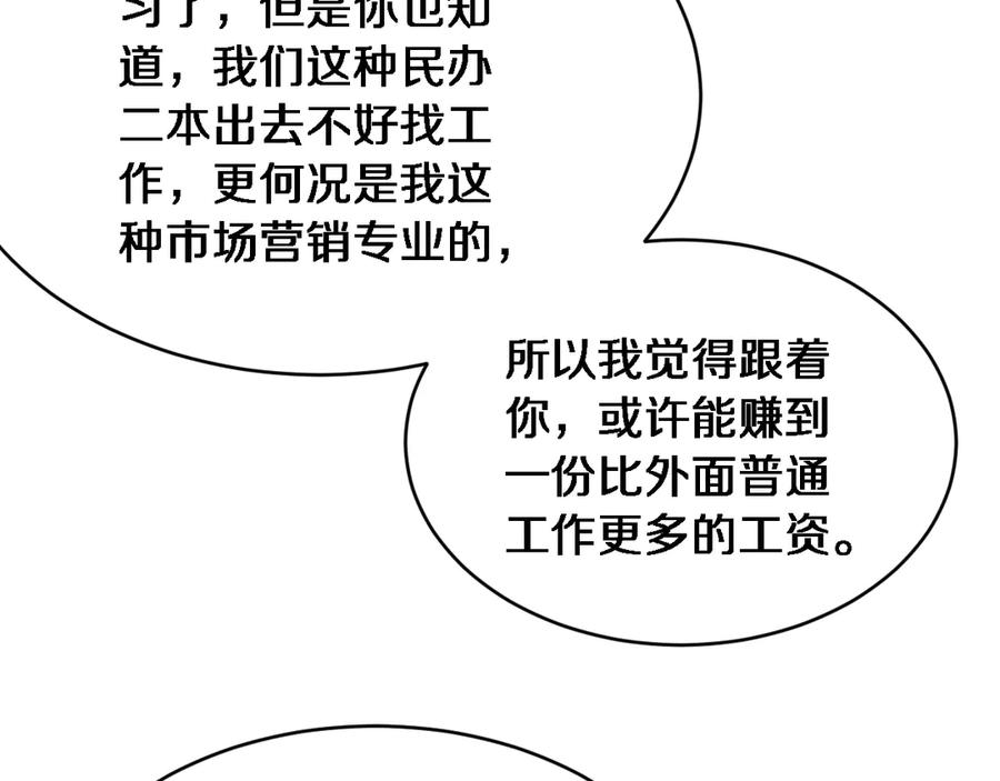 92.jpg