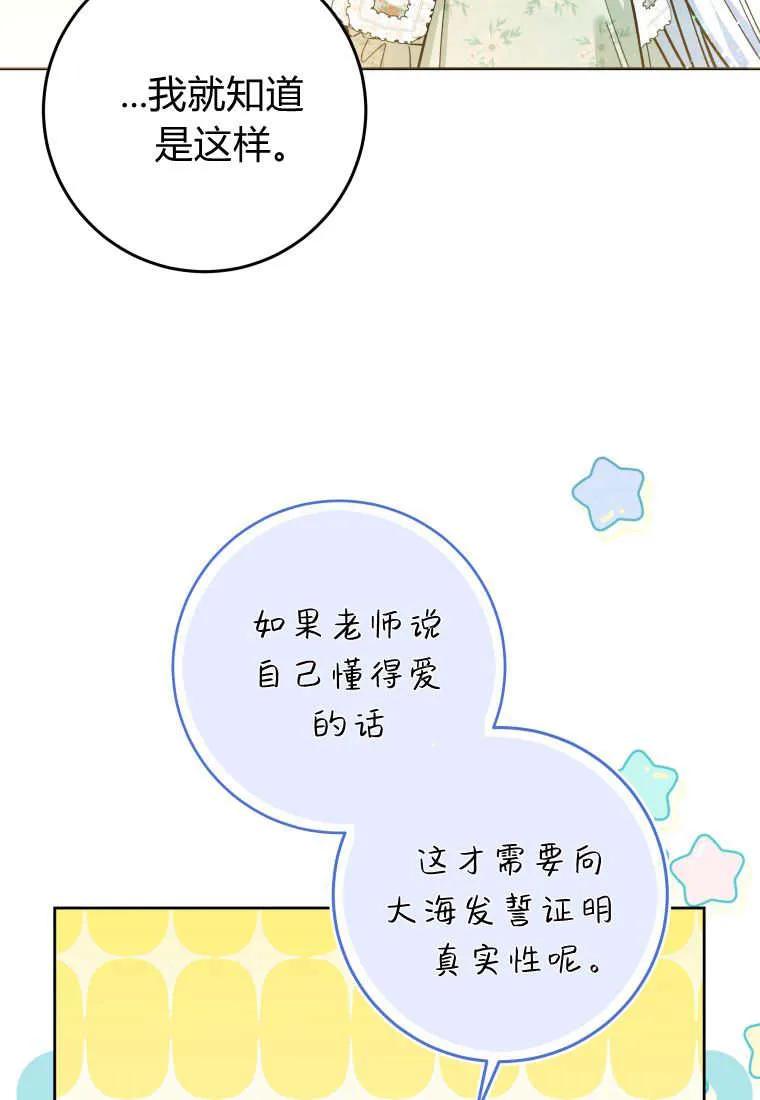 85.jpg