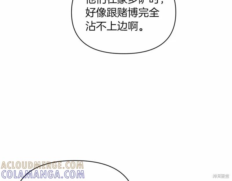 97.jpg