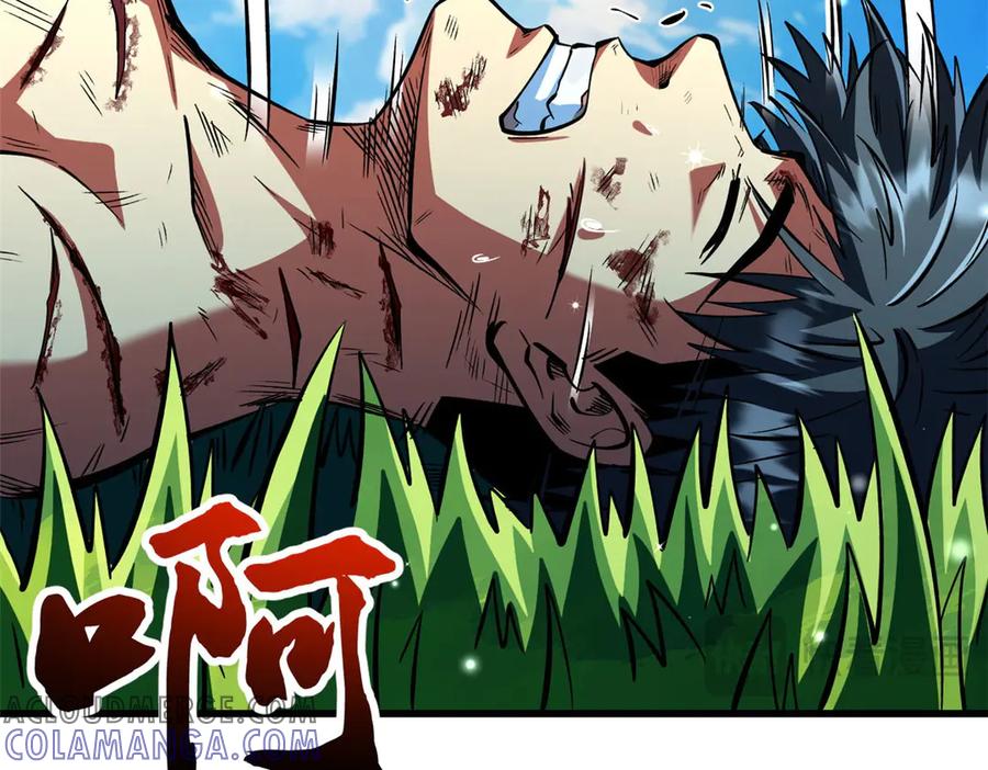 367第三神之庇护所-超级神基因-丛潇漫画（第25张）