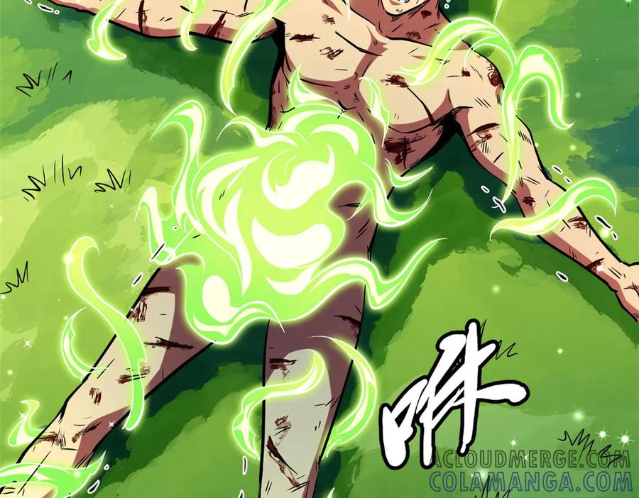 367第三神之庇护所-超级神基因-丛潇漫画（第21张）