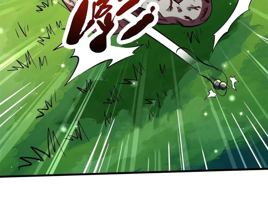 367第三神之庇护所-超级神基因-丛潇漫画（第12张）