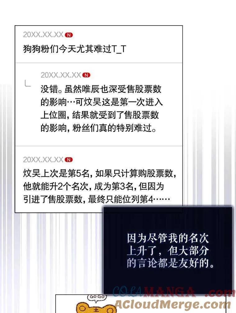 93.jpg