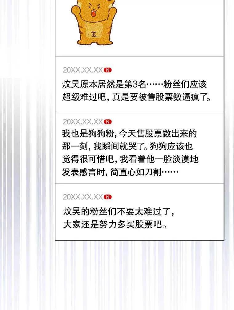 94.jpg