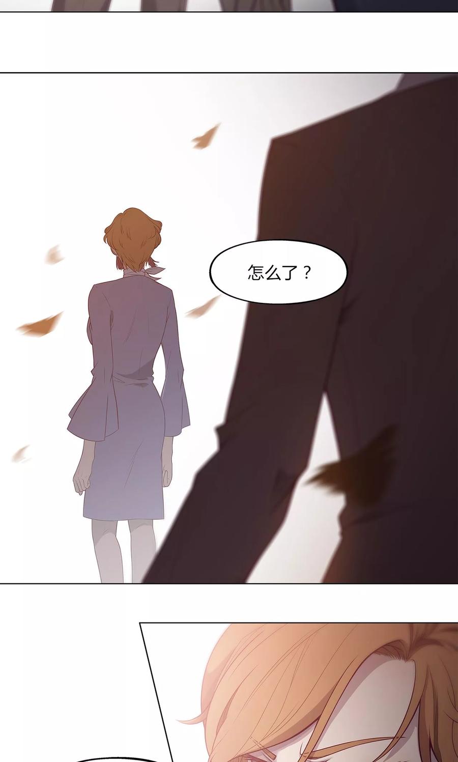 第43话-替身名媛-阿里文化︱一波人（第10张）