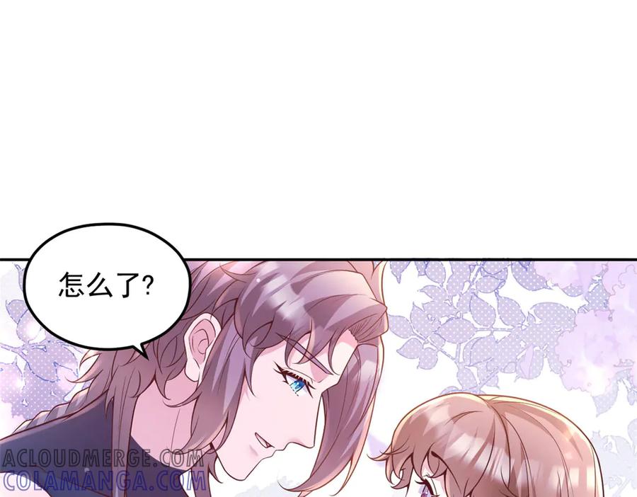 697-白箐箐的异世界冒险-白箐箐1（第4张）