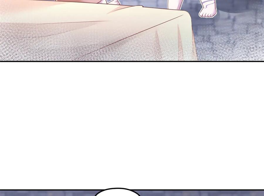 697-白箐箐的异世界冒险-白箐箐1（第29张）