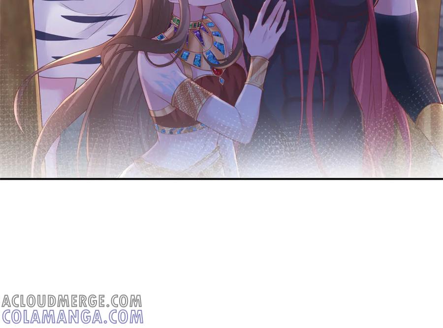 697-白箐箐的异世界冒险-白箐箐1（第25张）