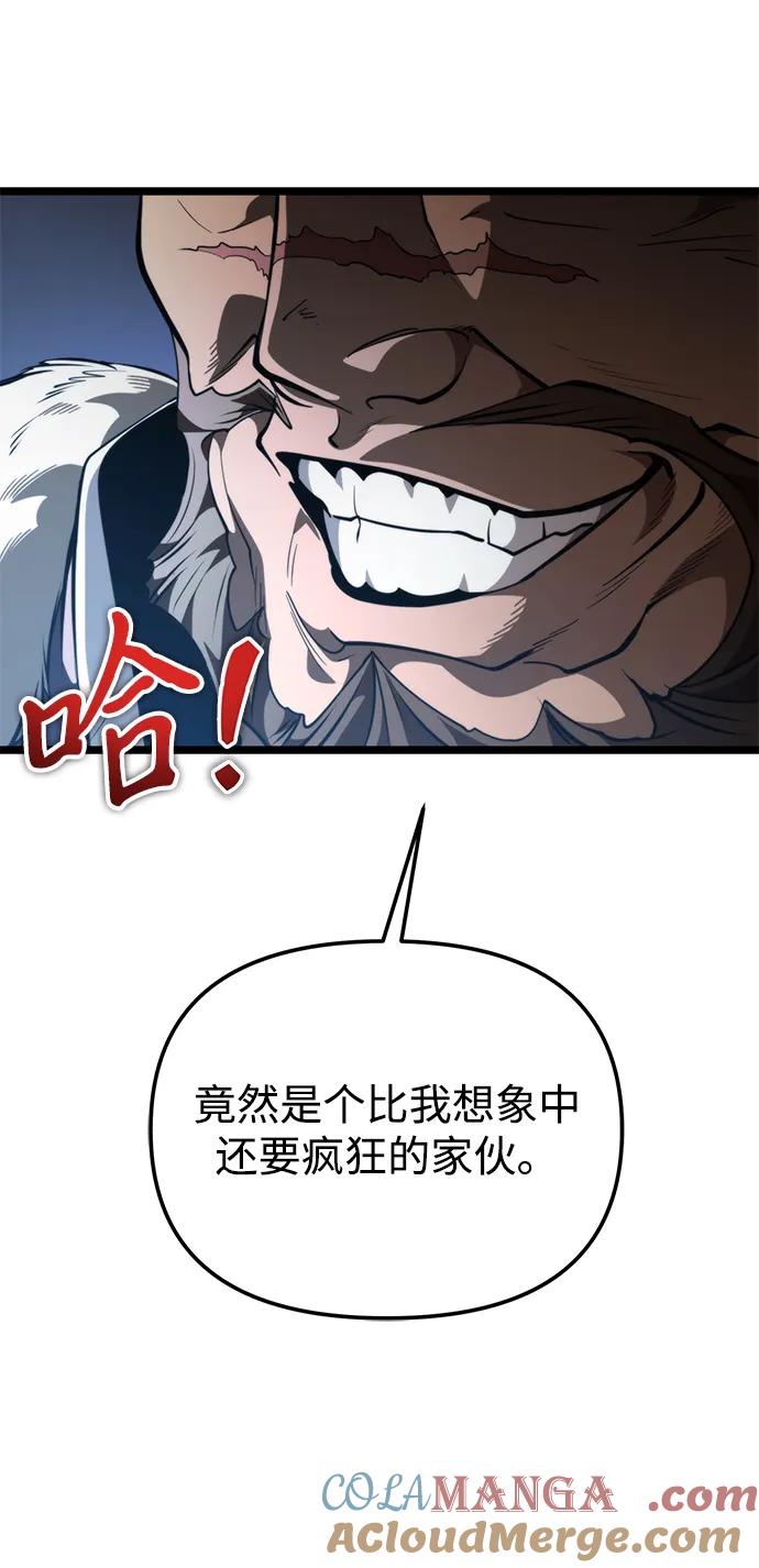 79.jpg