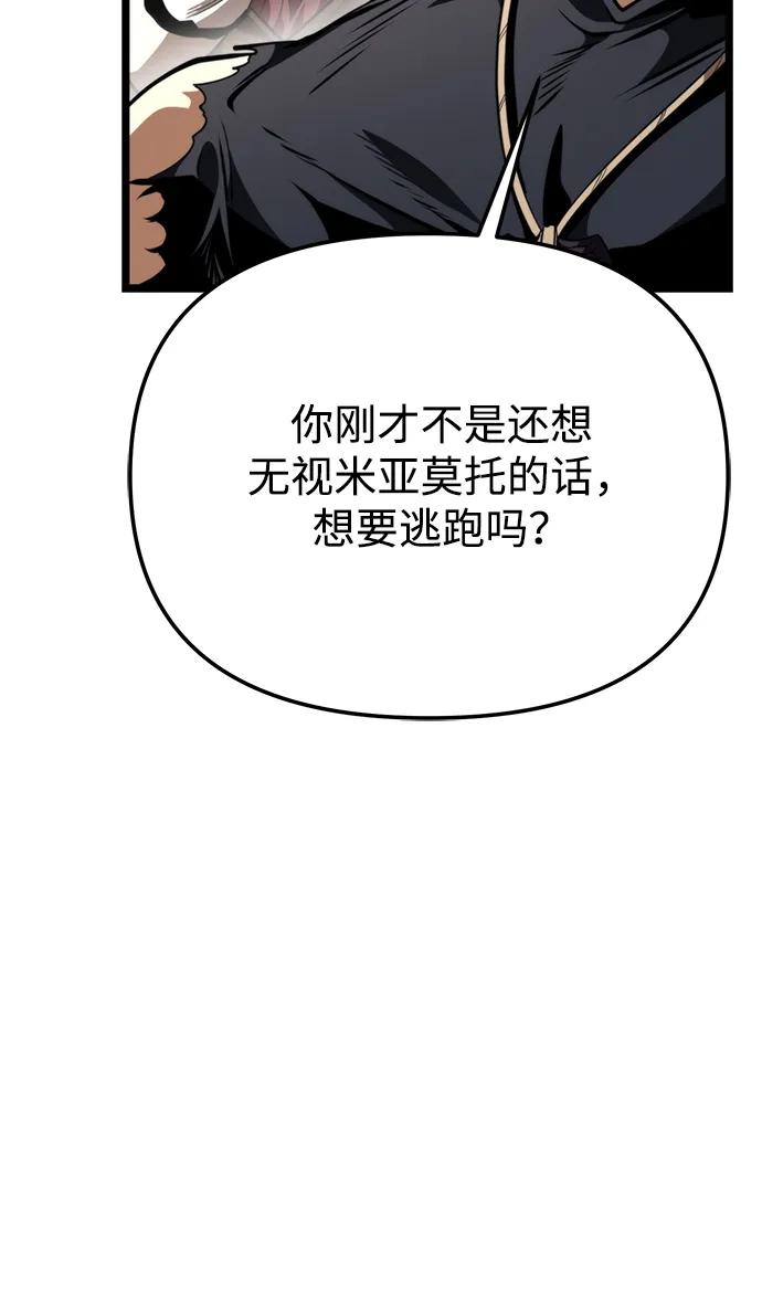 77.jpg