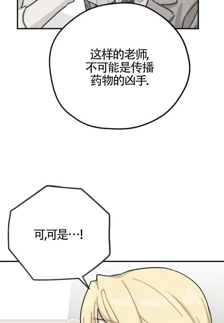 54.jpg