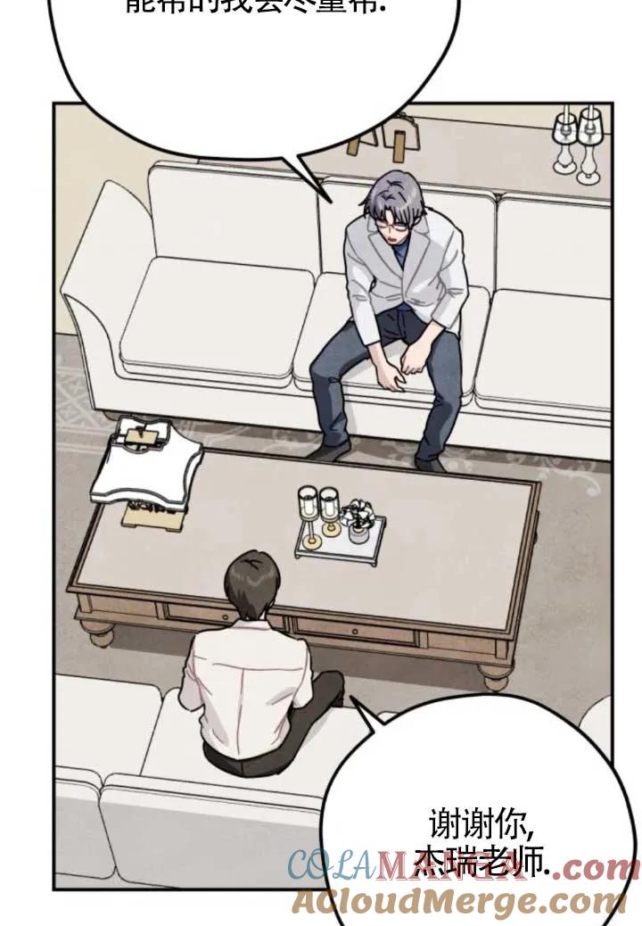 61.jpg