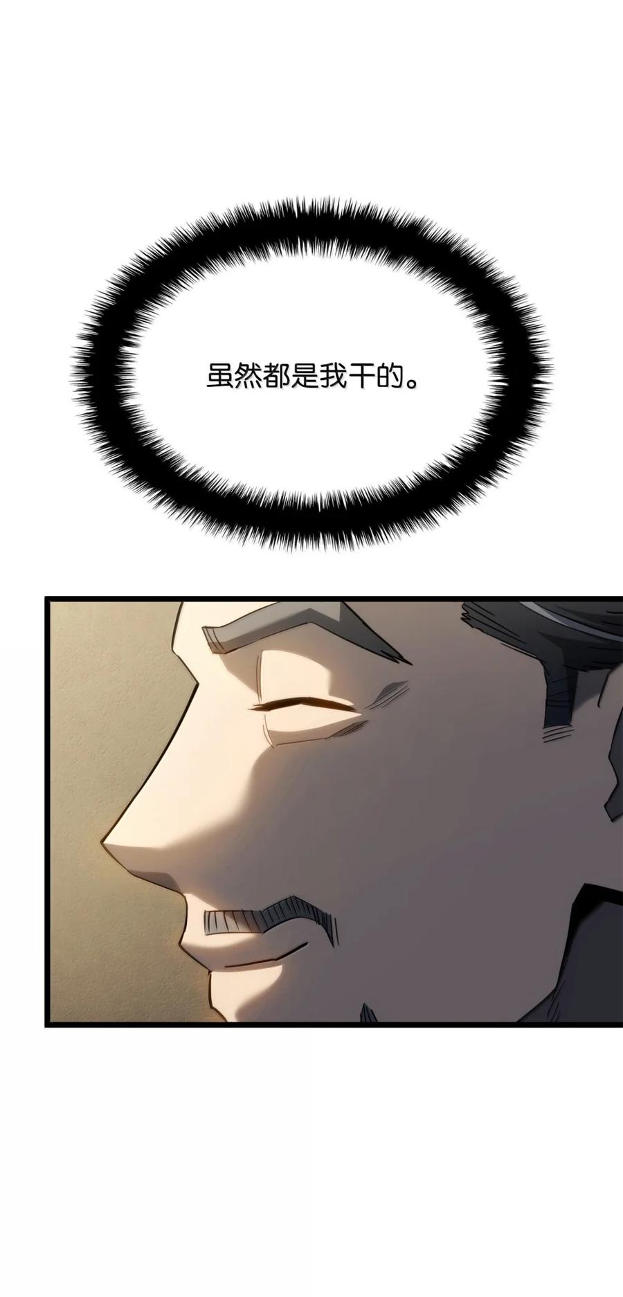 71.jpg