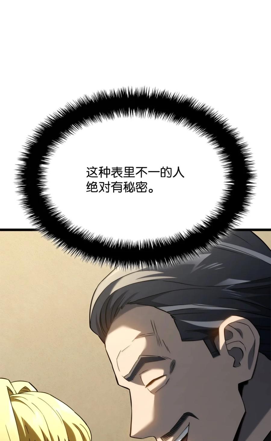 75.jpg