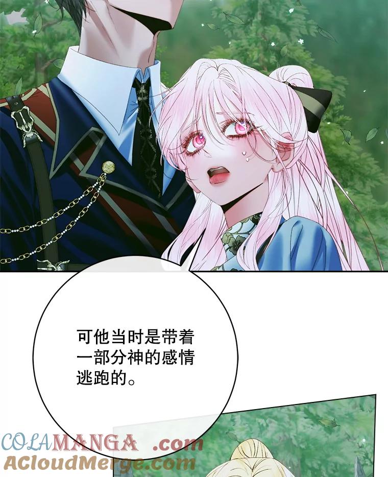 53.jpg