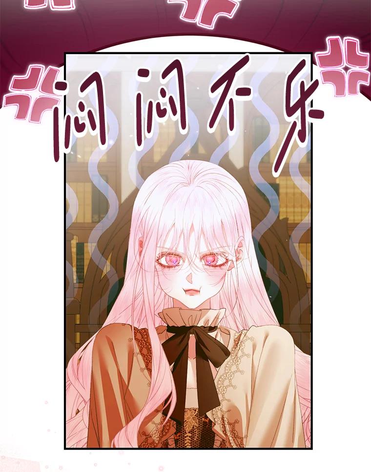 108.jpg