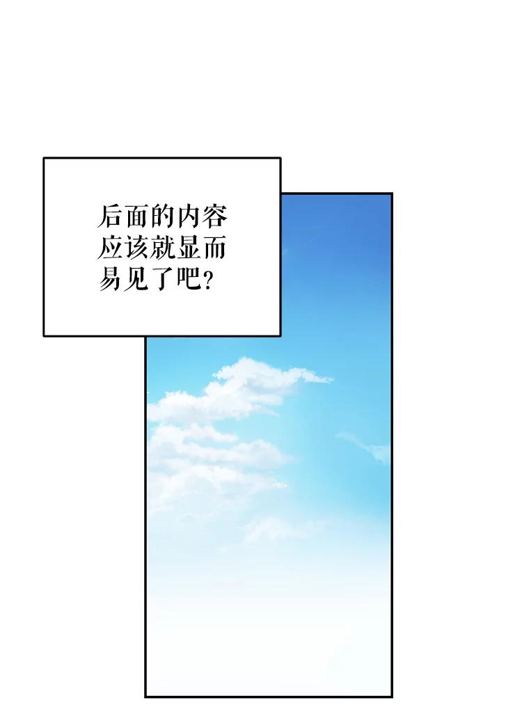 75.jpg