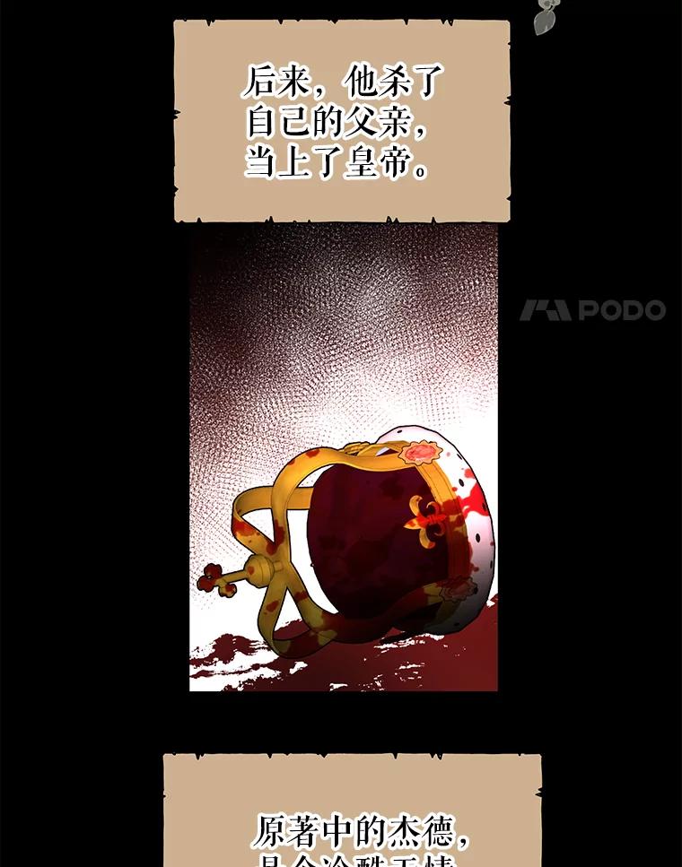 61.jpg