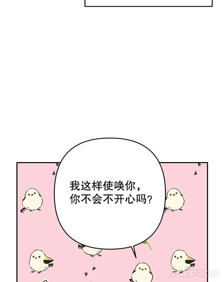 91.jpg