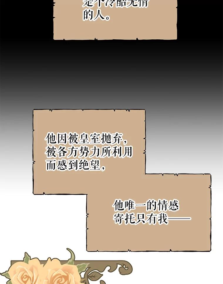 62.jpg