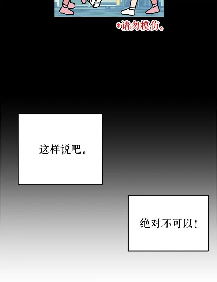 59.jpg