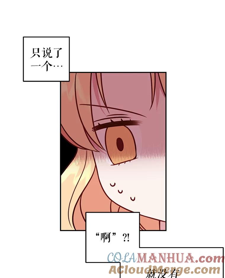 73.jpg