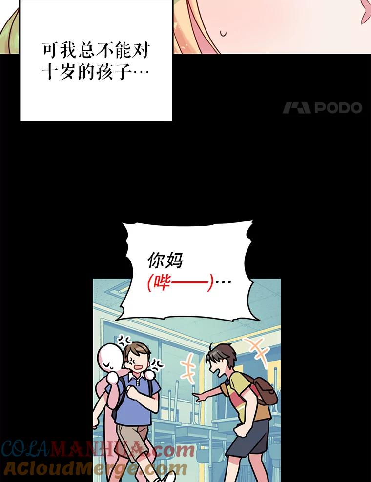 58.jpg