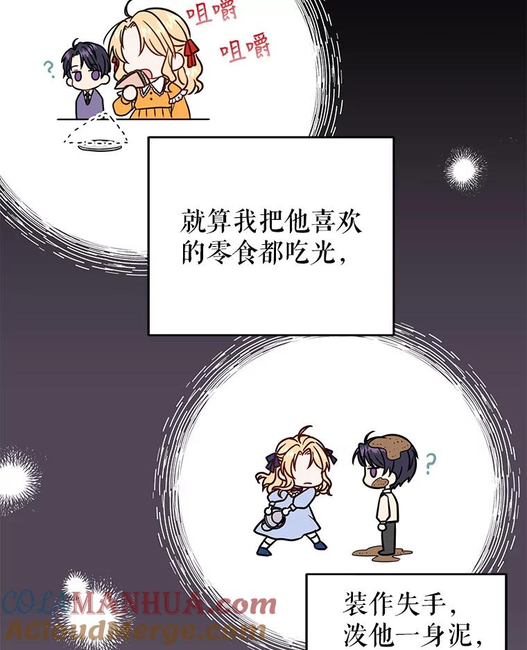 79.jpg
