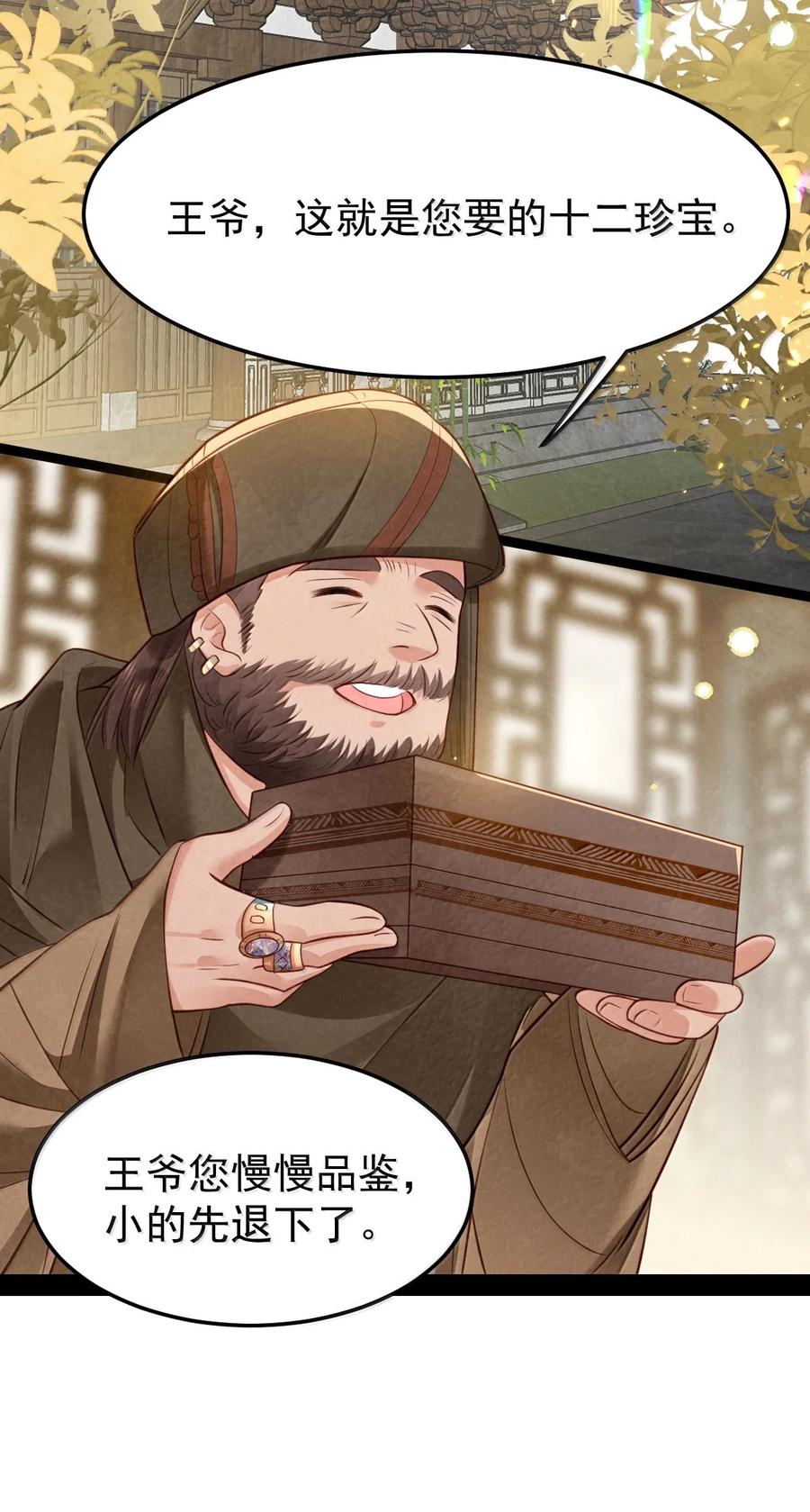 36.jpg
