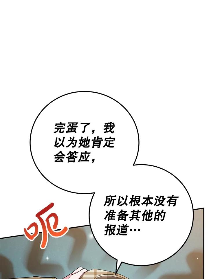102.jpg