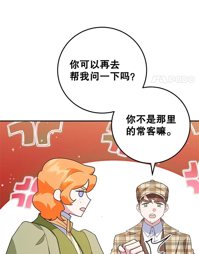 104.jpg