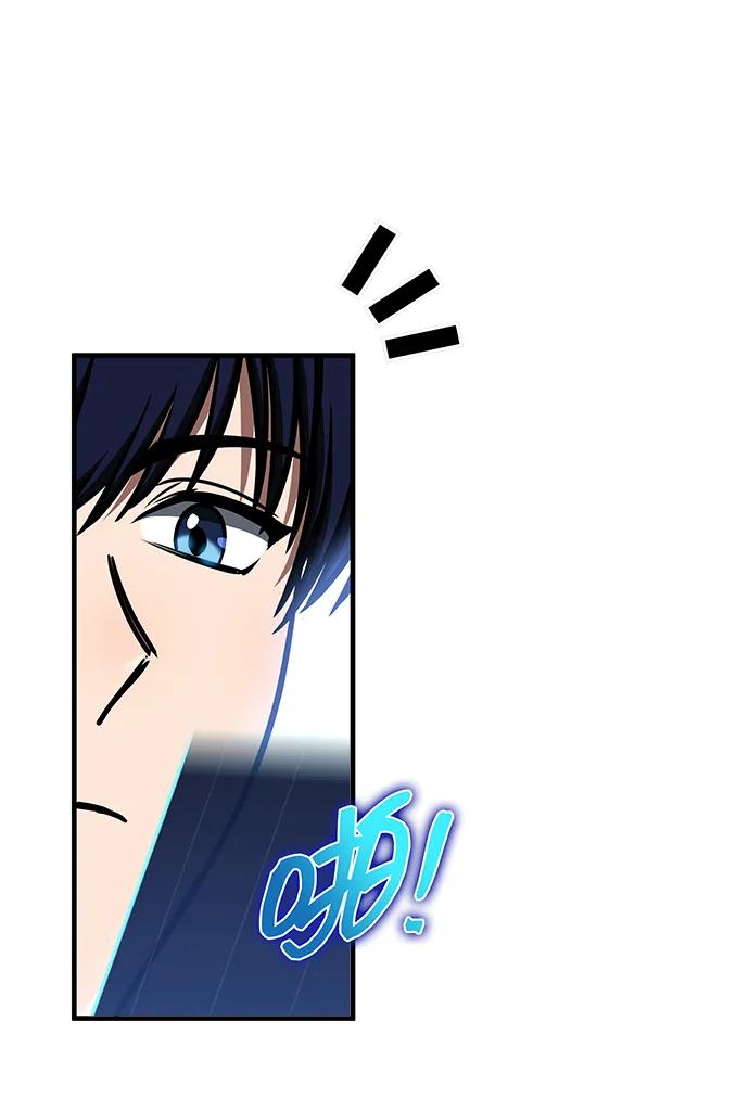 第13话-唯我可见的高塔攻略-goodluck/Sado.(REDICE STUDIO),X-NAME（第11张）