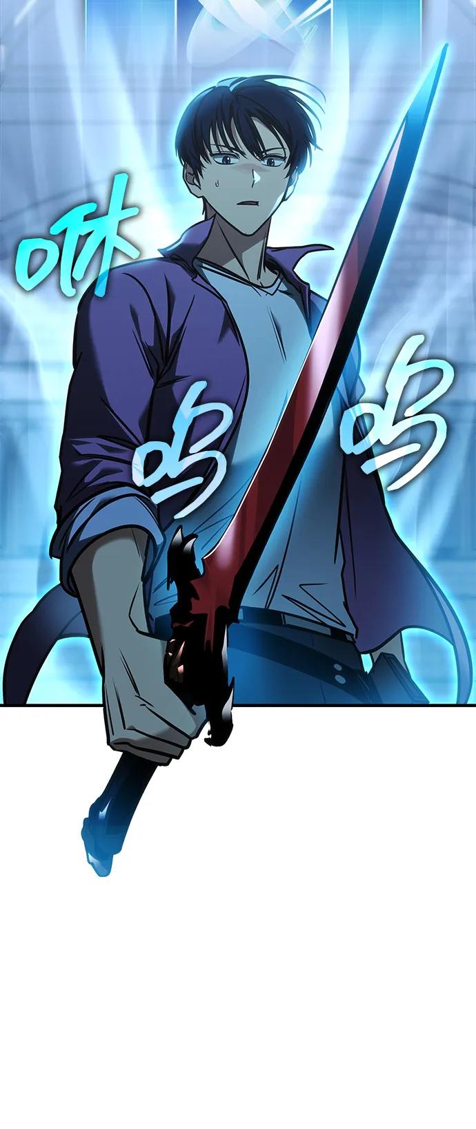 第13话-唯我可见的高塔攻略-goodluck/Sado.(REDICE STUDIO),X-NAME（第16张）