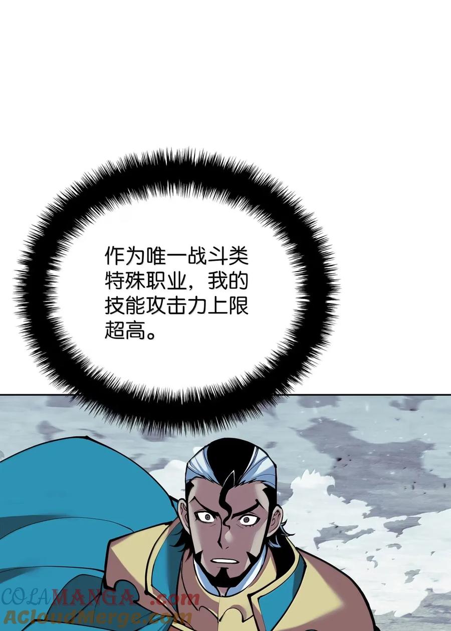 81.jpg