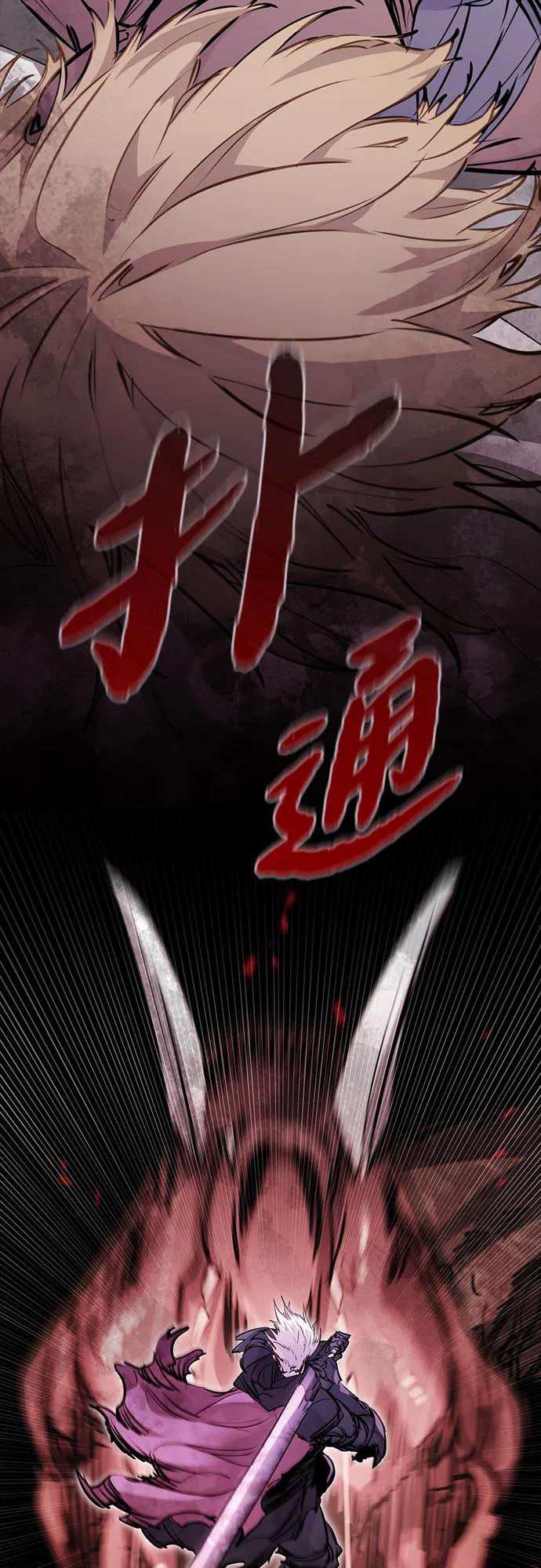 第29话-重生佣兵王的复仇-Gold Haeng,JJJSSS（第35张）