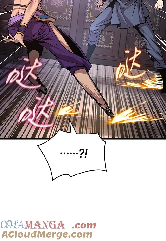 第31话苏醒的庄主-怪力乱神-僩㳞月夜,Madbird/Kim Tae Hyung（第29张）