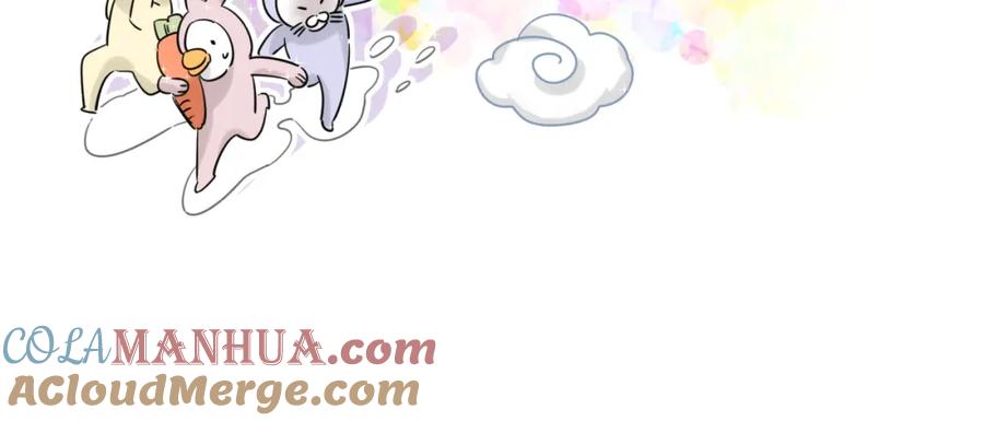 番外你代替兔子吧~-靠近你会掉刺-余生守时（第24张）